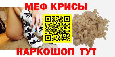 героин Сланцы