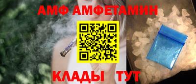 крисы Славгород