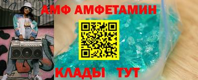 крисы Славгород