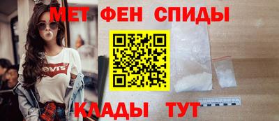 соль курить ск Славянск-на-Кубани