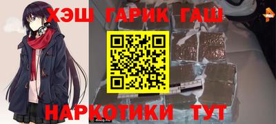 крисы Славгород
