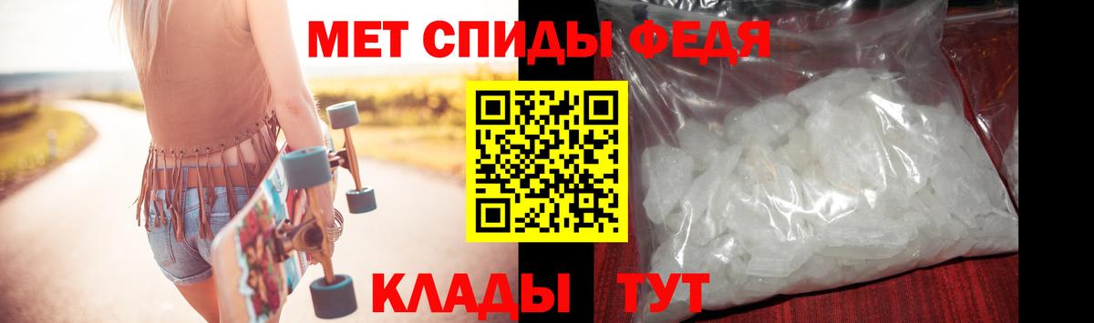 Первитин винт  Вход с VPN  Первитин винт  Октябрьский 