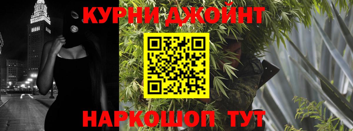 COCAIN Октябрьский